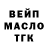 Амфетамин VHQ Oleg Kuznec