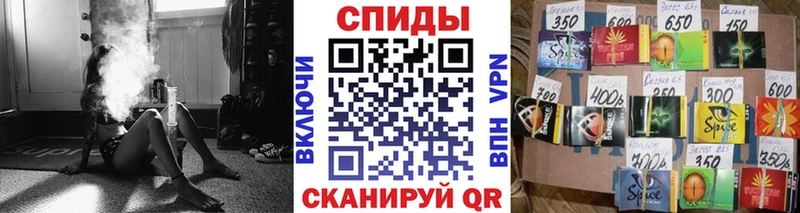 БУТИРАТ оксибутират  Шарыпово 