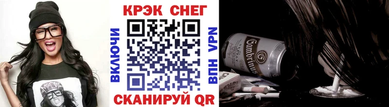 даркнет сайт  Шарыпово  COCAIN Перу 