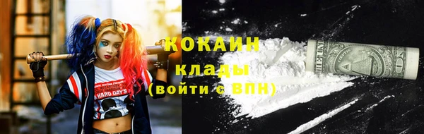 кокс Балахна