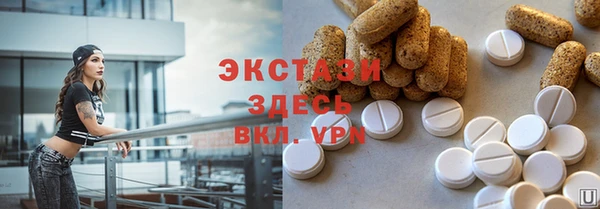 кокс Балахна