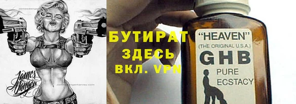 кокс Балахна