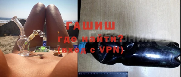 кокс Балахна