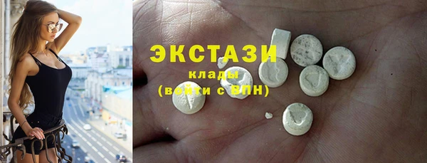 первитин Баксан