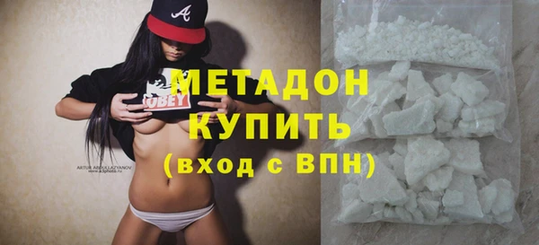 прущая мука Балабаново