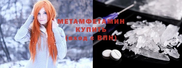 прущая мука Балабаново