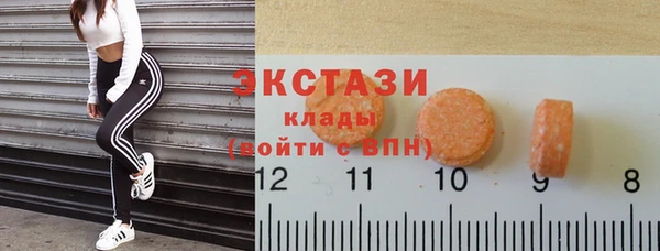 первитин Баксан