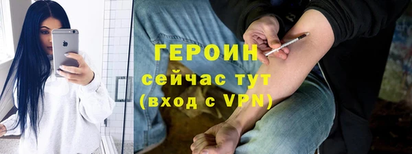 кокс Балахна