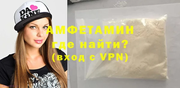 кокс Балахна
