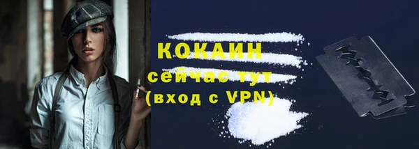 кокс Балахна