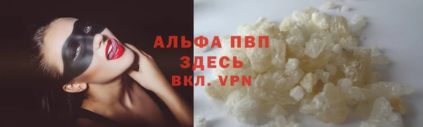 кокс Балахна
