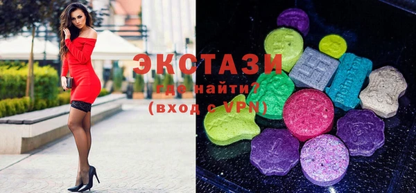первитин Баксан