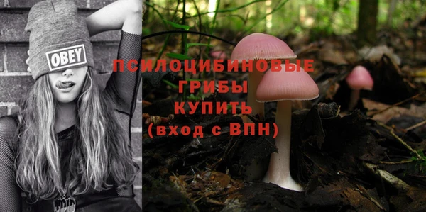 кокс Балахна