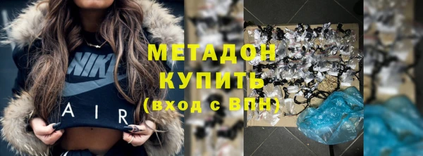 прущая мука Балабаново