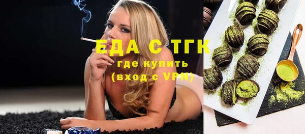 прущая мука Балабаново