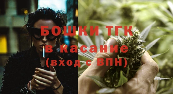 прущая мука Балабаново