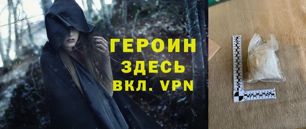 кокс Балахна