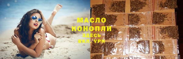 первитин Баксан