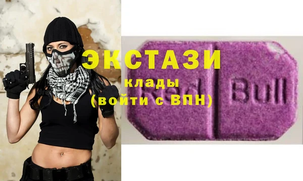 прущая мука Балабаново