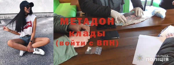 кокс Балахна