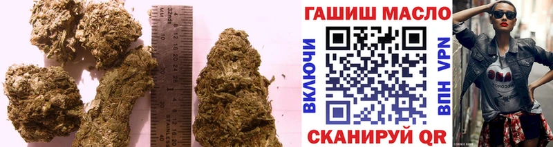 Дистиллят ТГК жижа  darknet состав  Шарыпово 
